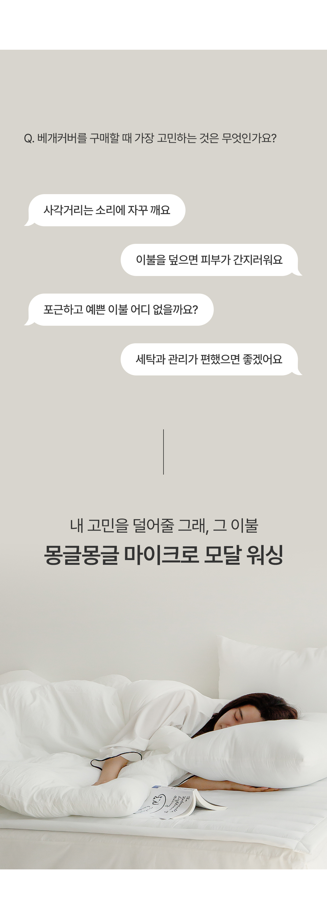 01_2.jpg