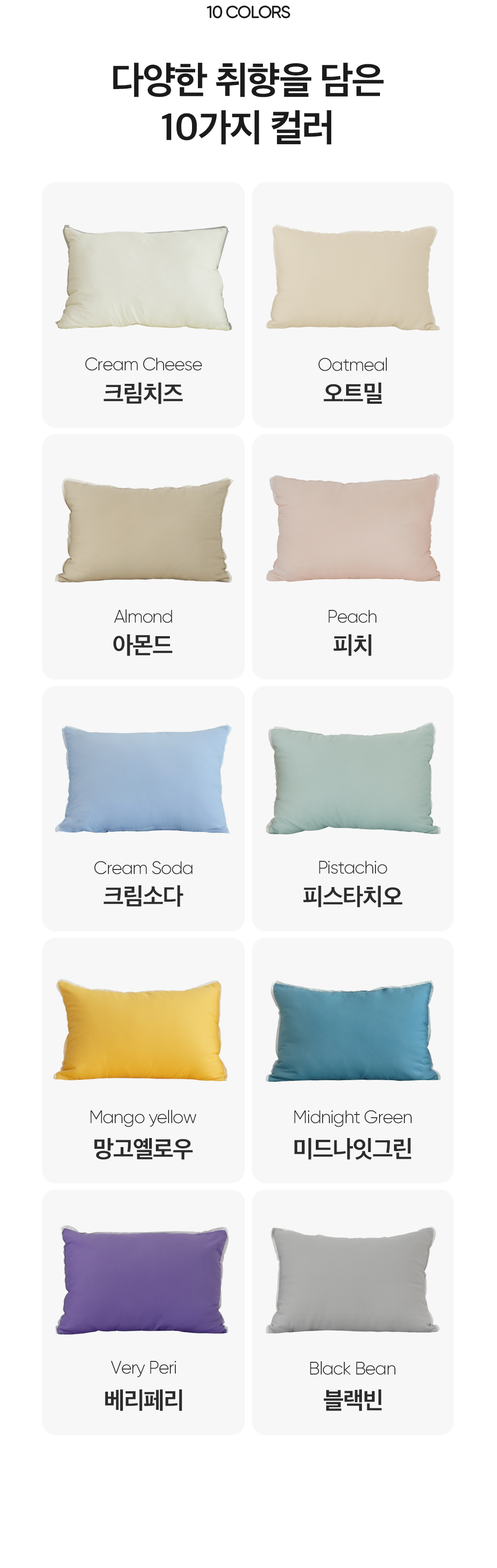 상세_02_1.jpg