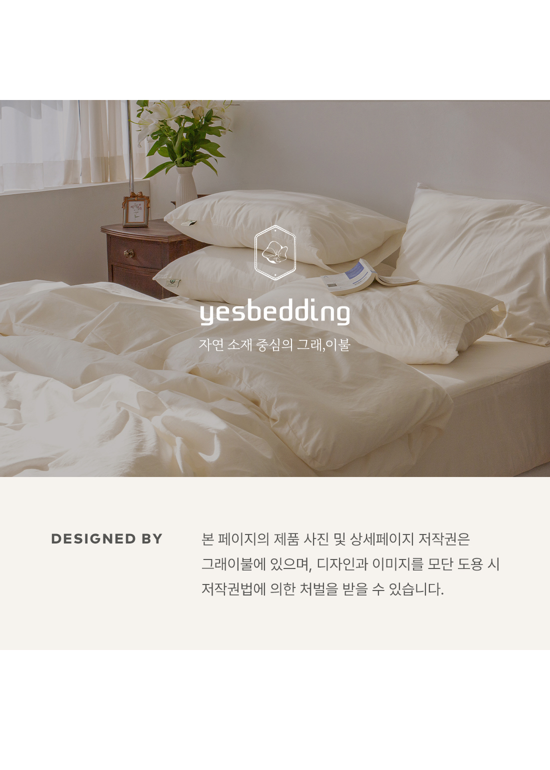 상세_00.jpg