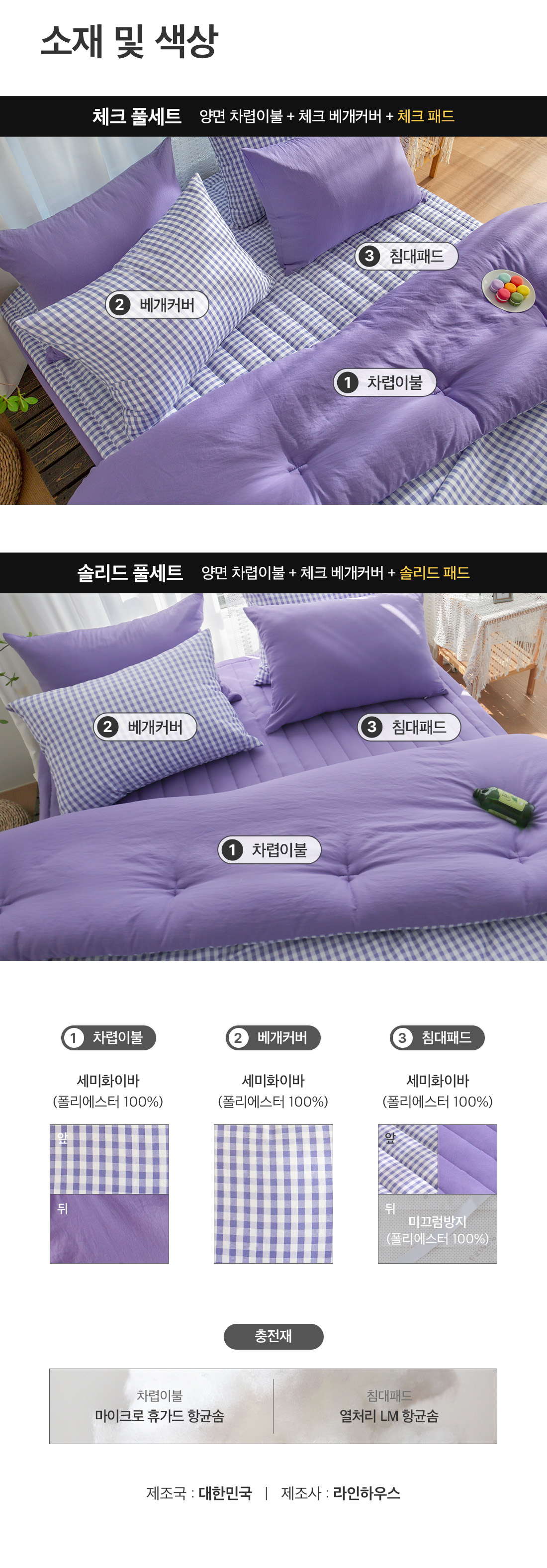 상세_11_4.jpg