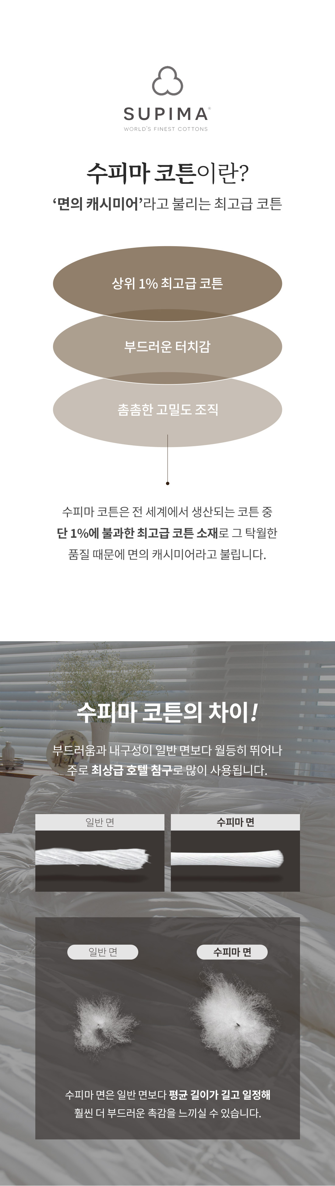 상세_06.jpg