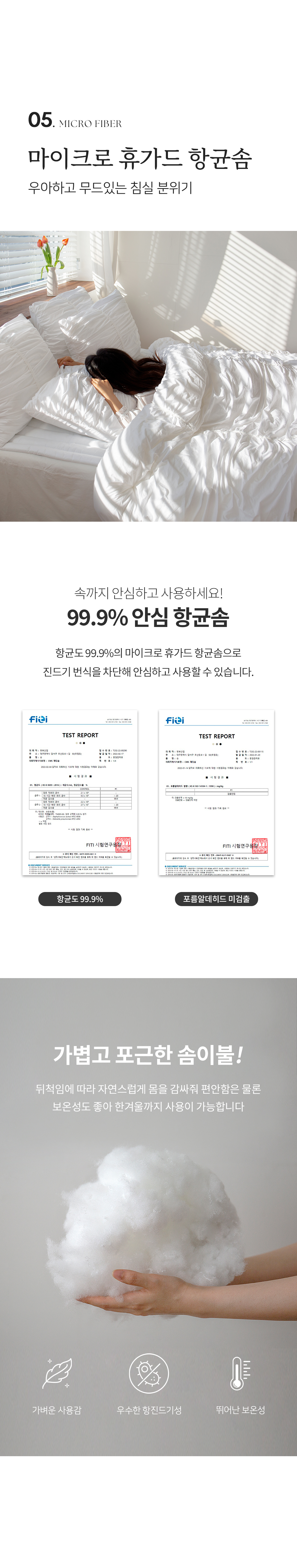 상세_14.jpg