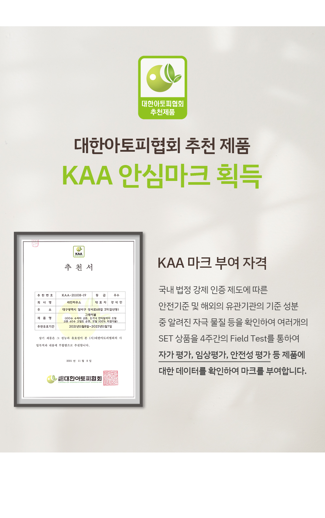 상세_00_2.jpg