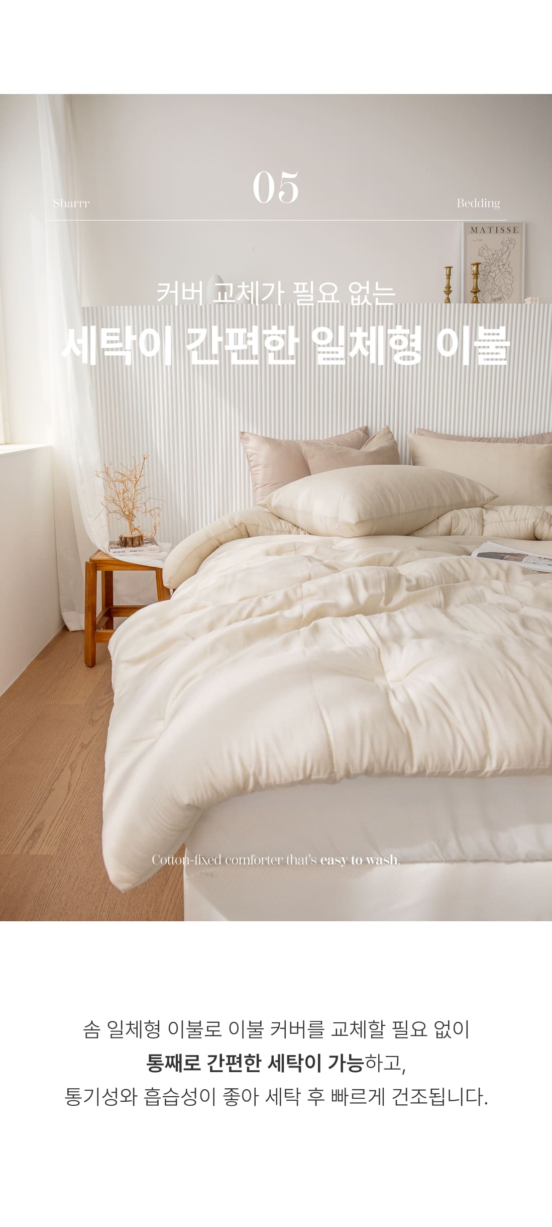상세_11.jpg