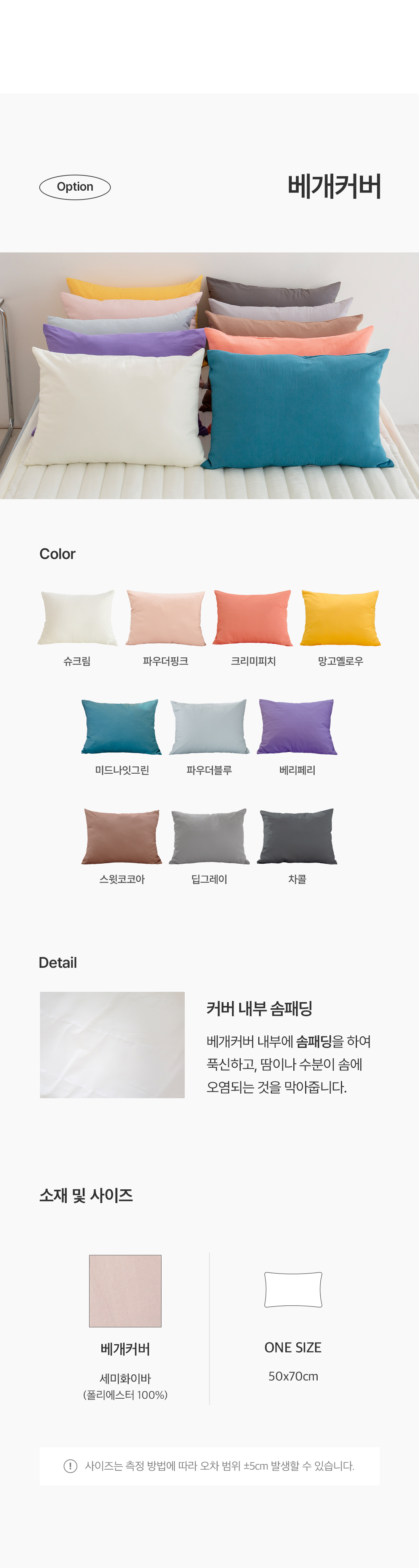 상세_22.jpg