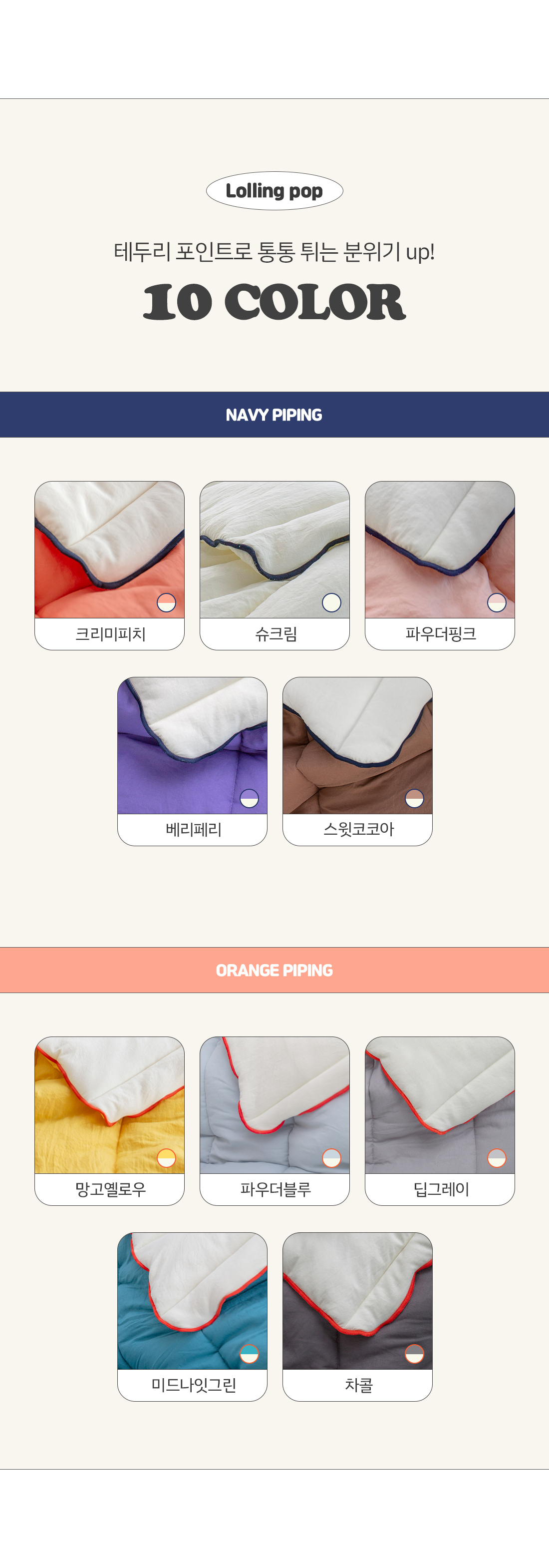 상세_04_1.jpg