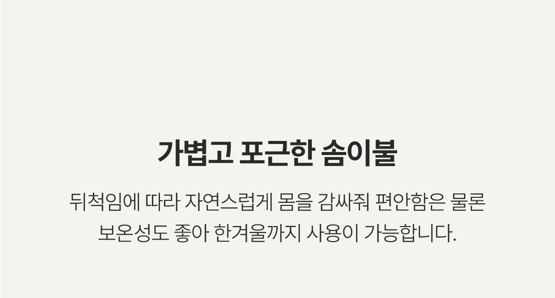 상세_11_3.jpg