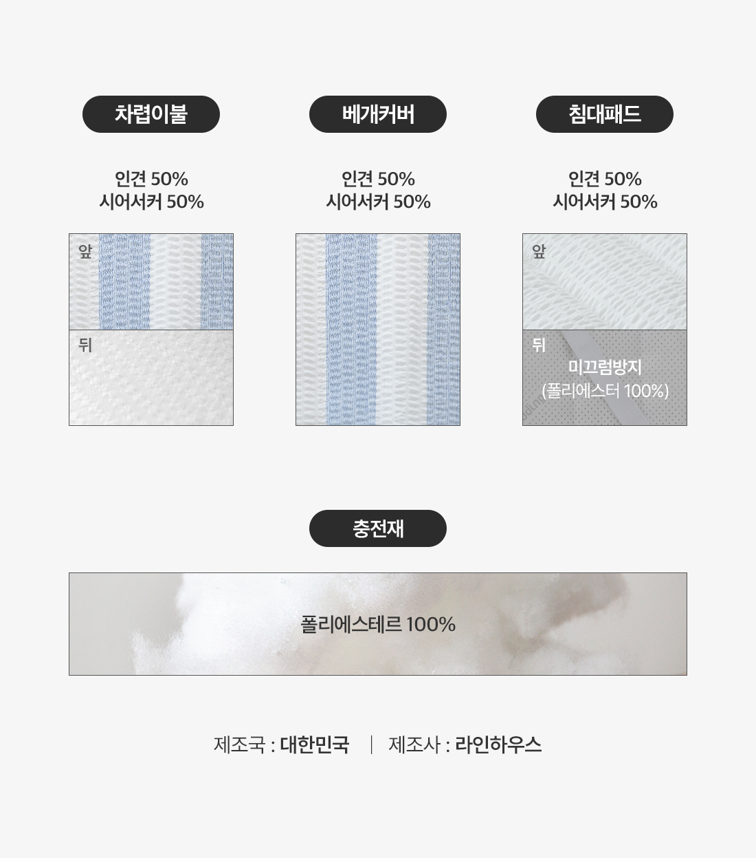 상세_05_3.jpg