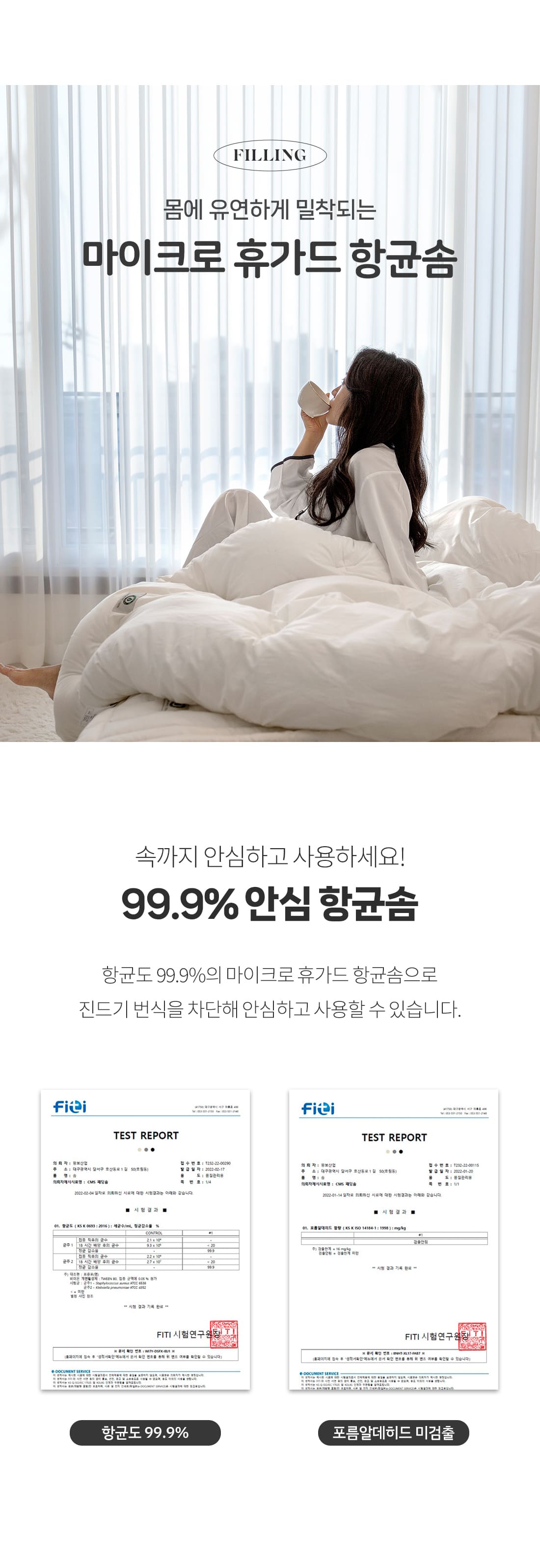 상세_12_1.jpg