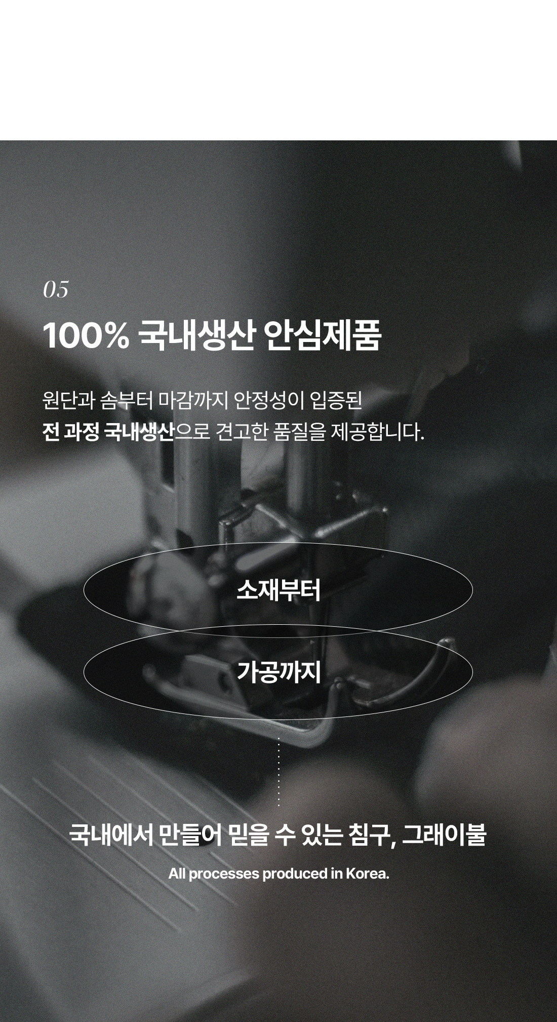 상세_12.jpg