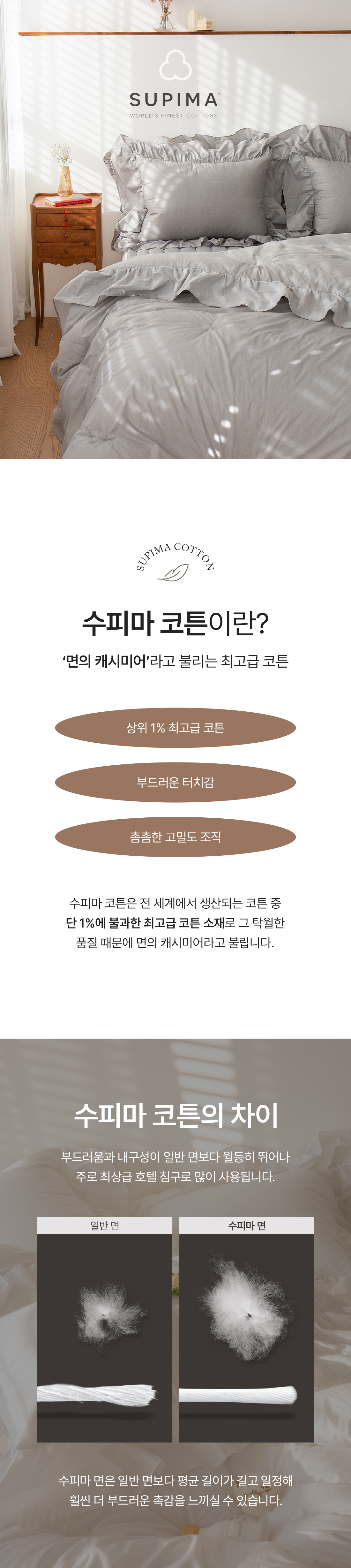 상세_05.jpg