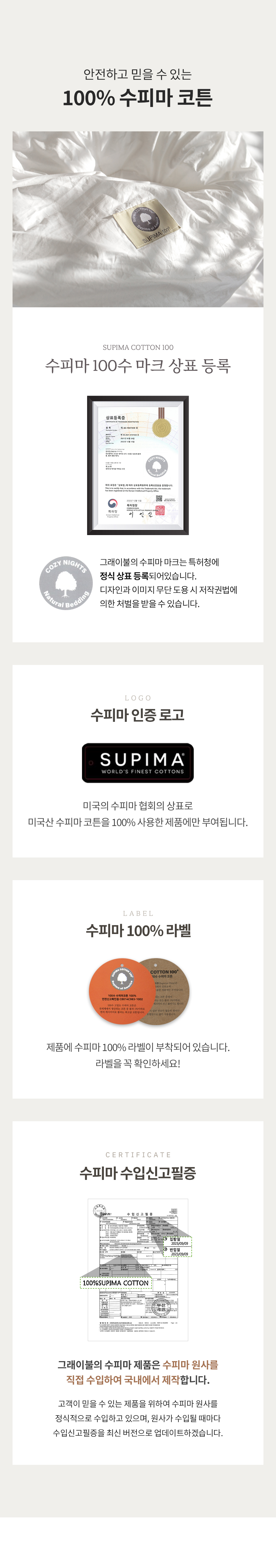 상세_07.jpg