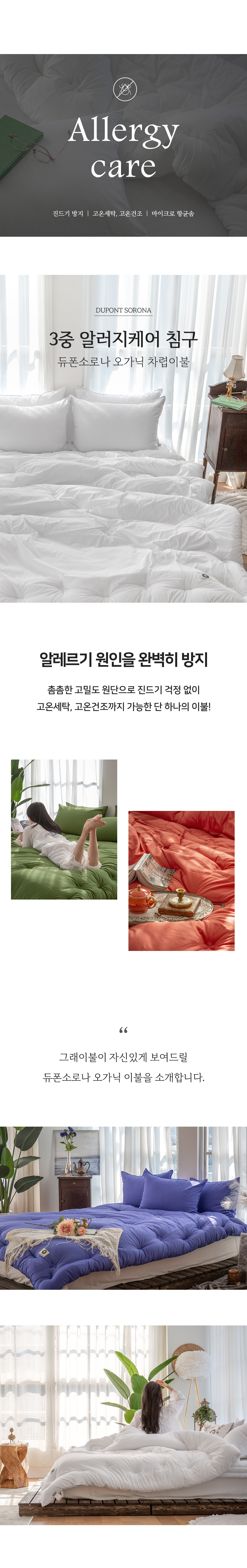 상세_02.jpg