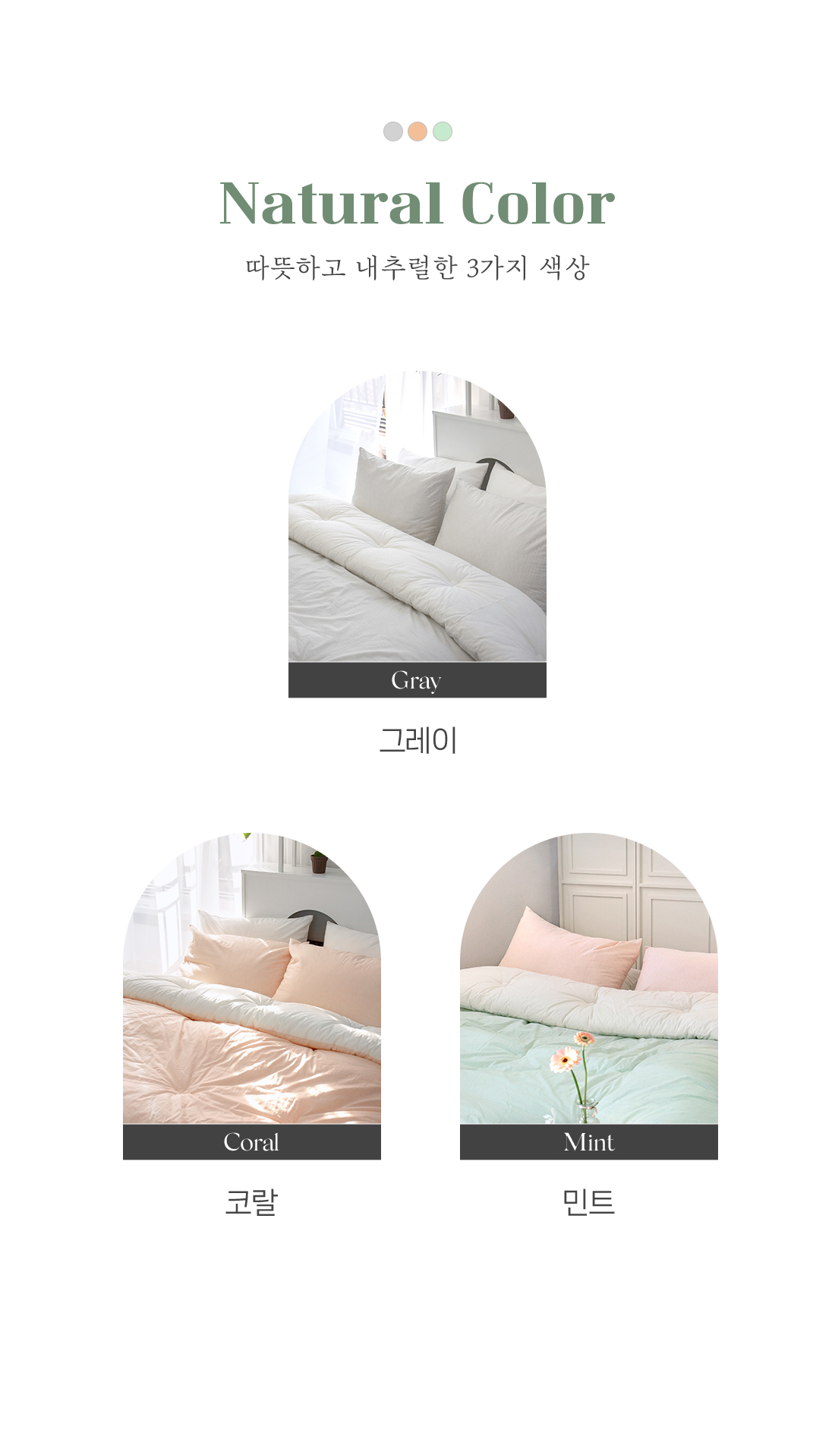 상세_03_1.jpg