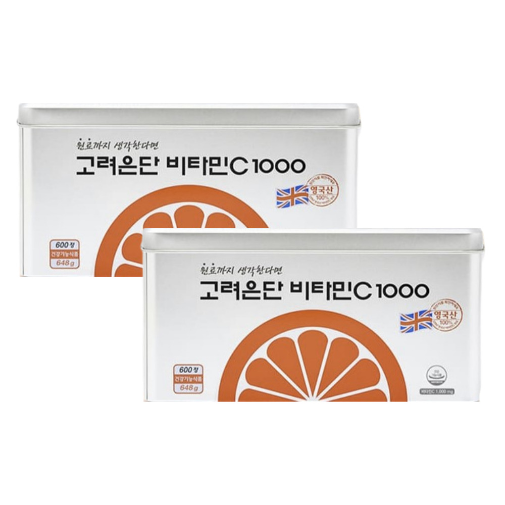 고려은단비타민C600_썸2.jpg