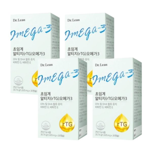 Dr. Lin Omega_Some4.jpg