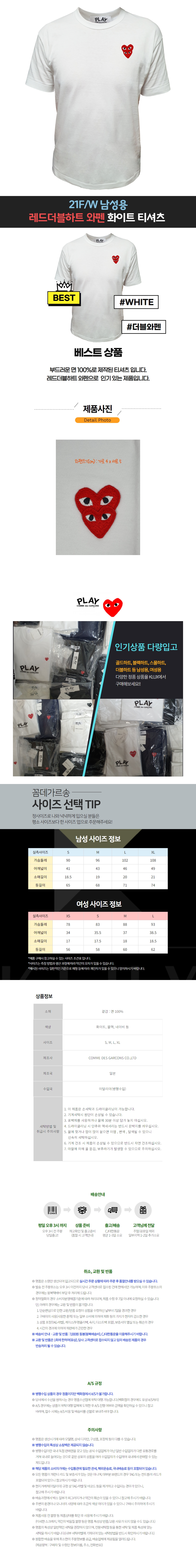 4-1�ĵ������� ȭ��Ʈ, ��������ΰ�(����).jpg