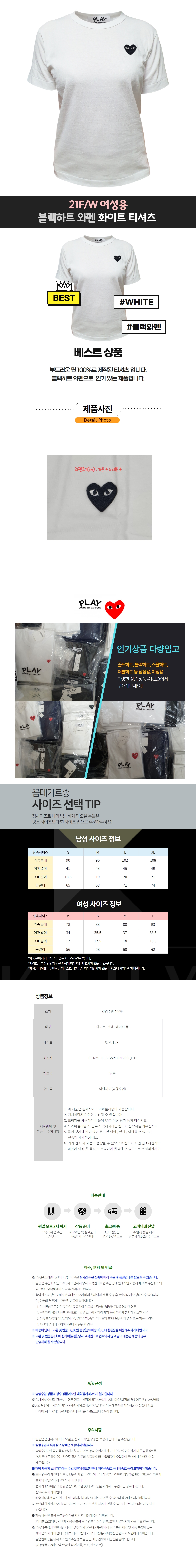 11�ĵ������� ȭ��Ʈ, �����ΰ�(����).jpg