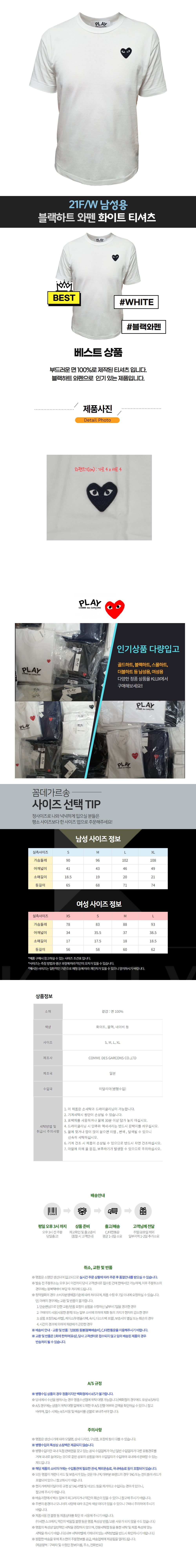 10-1�ĵ������� ȭ��Ʈ, �����ΰ�(����).jpg