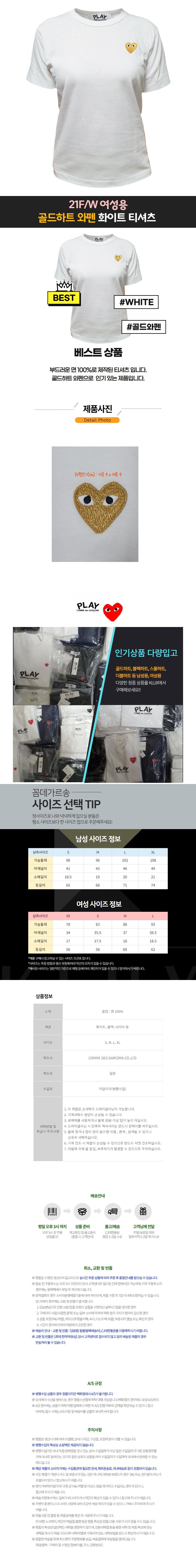 3-1�ĵ������� ȭ��Ʈ, ����, ���ΰ�.jpg