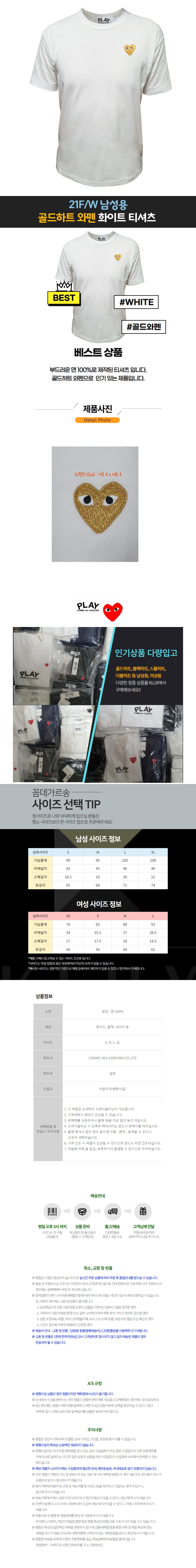 2-1�ĵ������� ȭ��Ʈ, ����, ���ΰ�.jpg