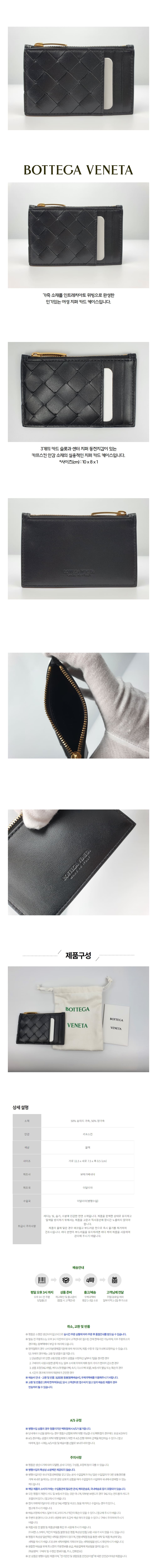 5���װ�����Ÿ ���� ���� ī�� ���̽�.jpg