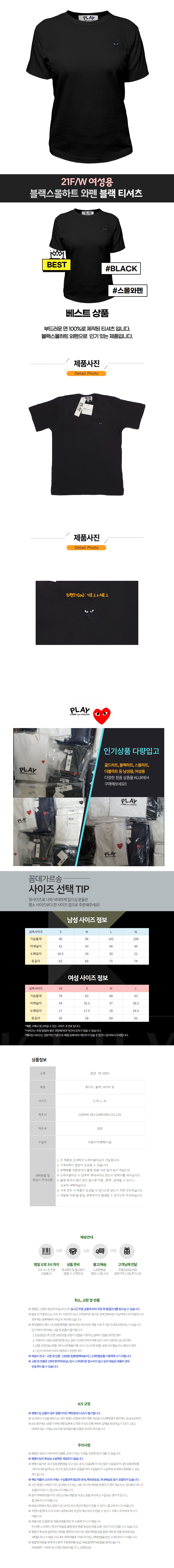 9�ĵ������� ����, ���������ΰ�(����).jpg