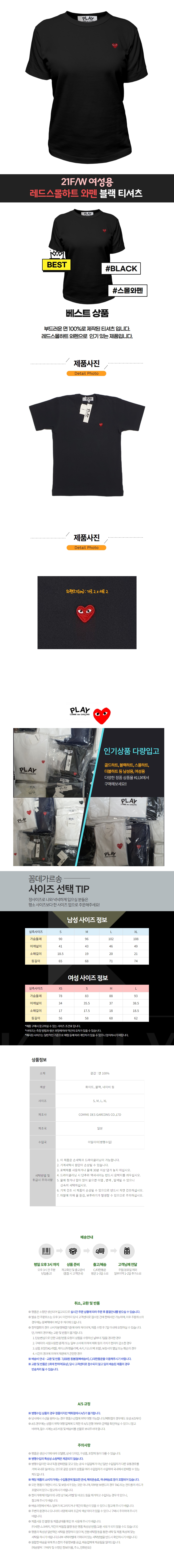 6�ĵ������� ����, ���彺���ΰ�(����).jpg