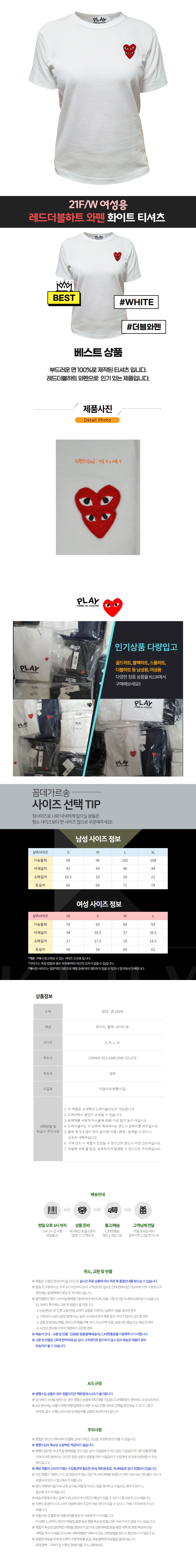 5-1�ĵ������� ȭ��Ʈ, ��������ΰ�(����).jpg