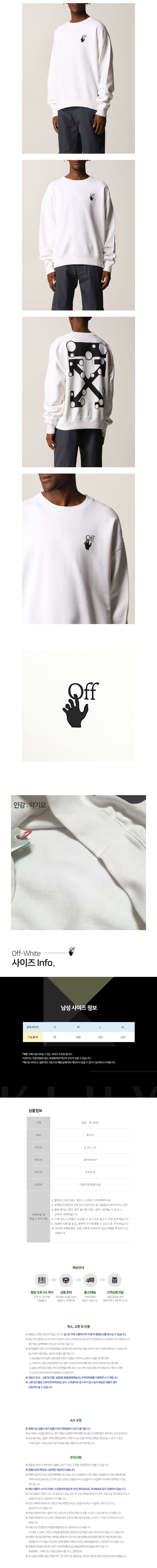 �ű� ����ȭ��Ʈ Ƽ����.jpg