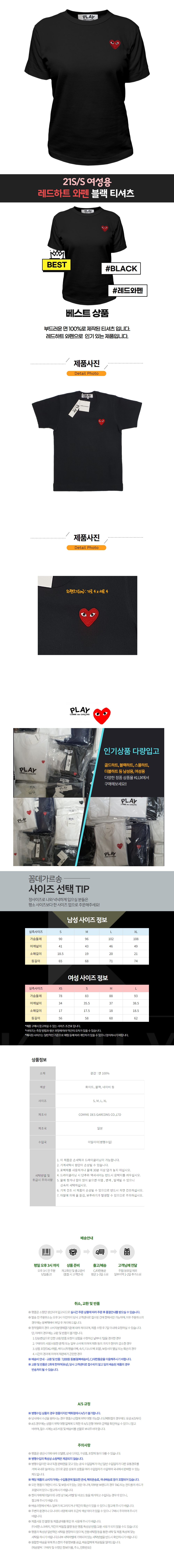 7�ĵ������� ����, ����ΰ�(����).jpg