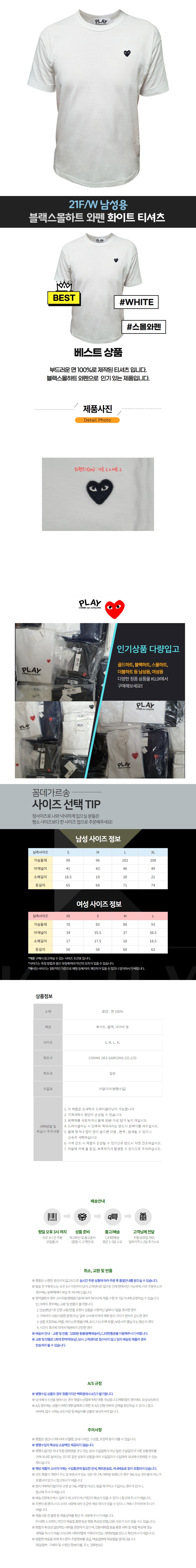 8-1�ĵ������� ȭ��Ʈ, ���������ΰ�(����).jpg