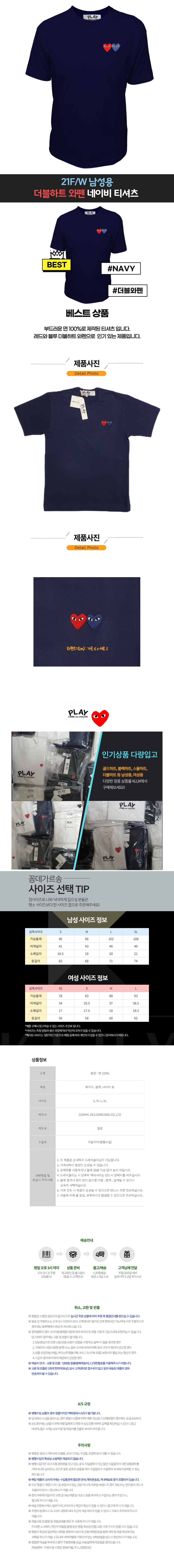 1�ĵ������� ���̺�, ����, �������ΰ�(����).jpg