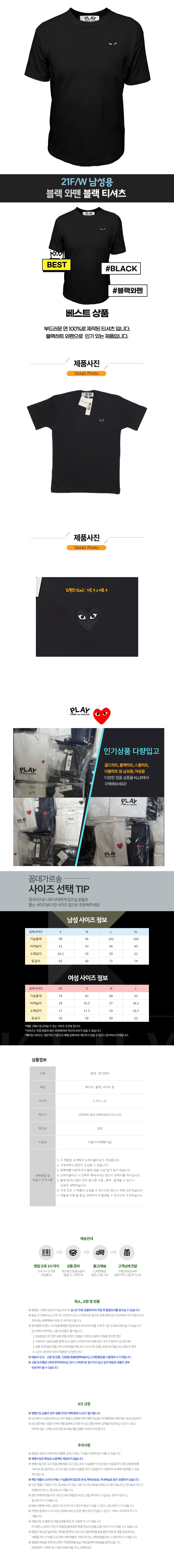 10�ĵ������� ����, �����ΰ�(����).jpg