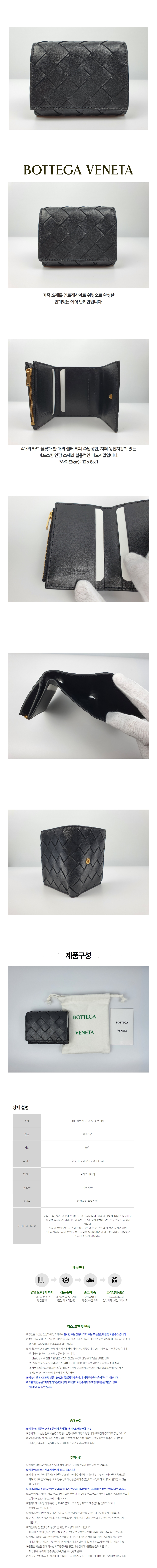 3���װ�����Ÿ ���� 3�� ������ ���� ����.jpg