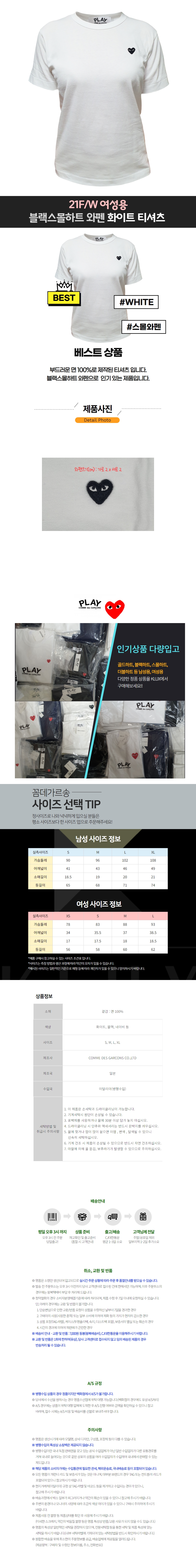 9-1�ĵ������� ȭ��Ʈ, ���������ΰ�(����).jpg