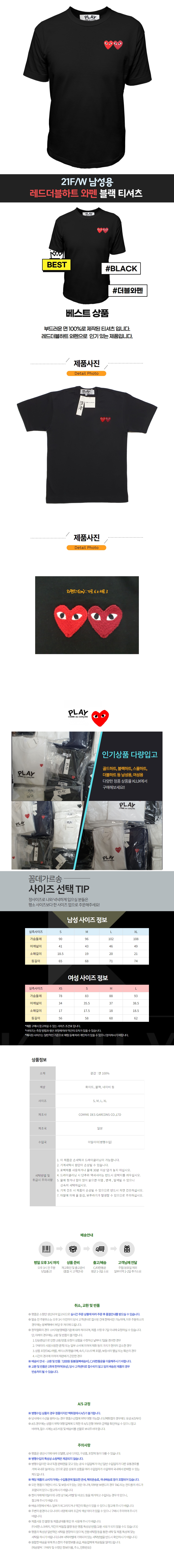 4�ĵ������� ����, ����ΰ�(����).jpg