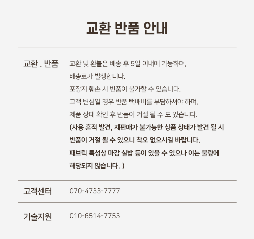 리오슬링백 (10).jpg