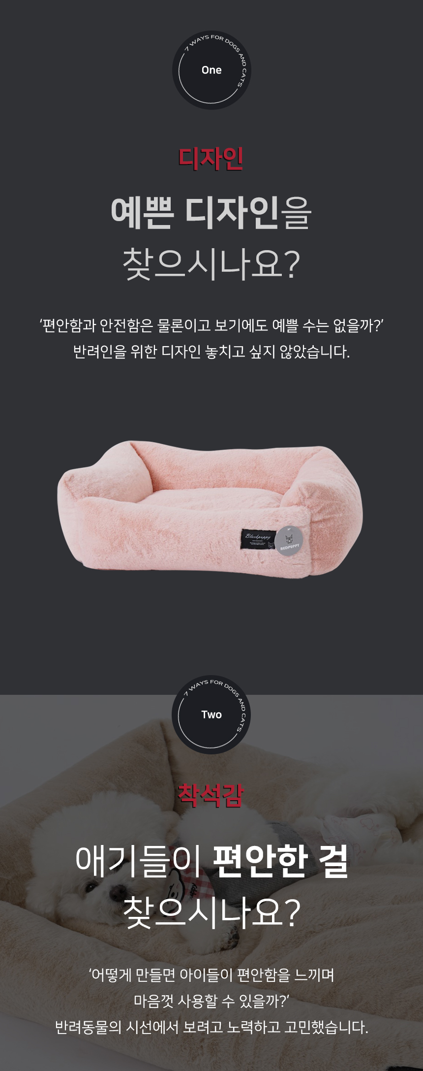 윌라사각쿠션아래_01.jpg