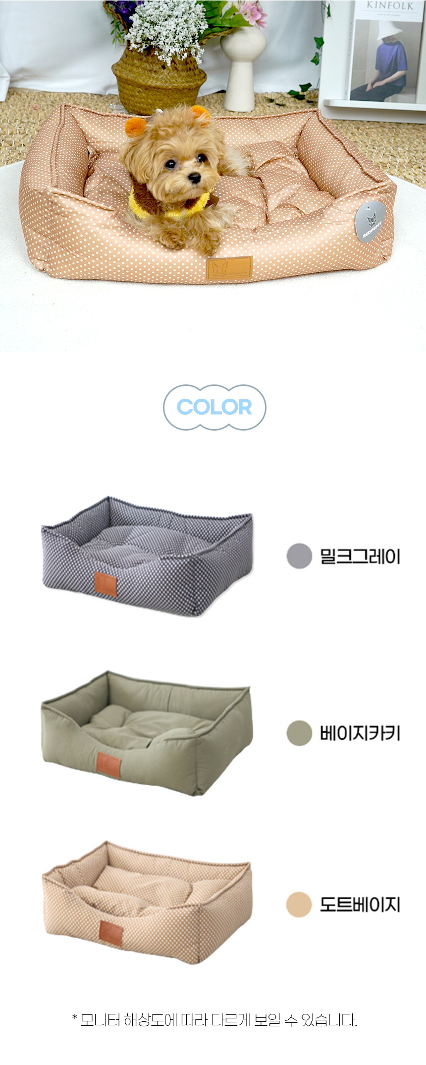 리레이사각_일반 (10).jpg