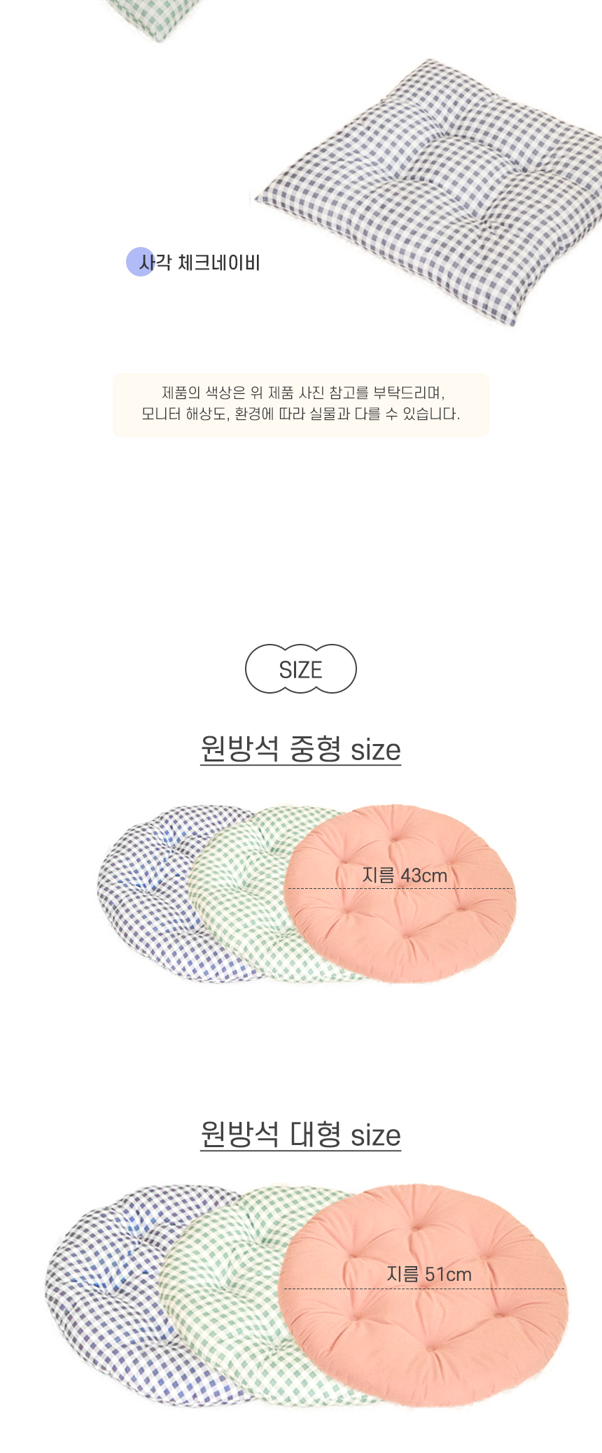 이브릴쿠션_07.jpg