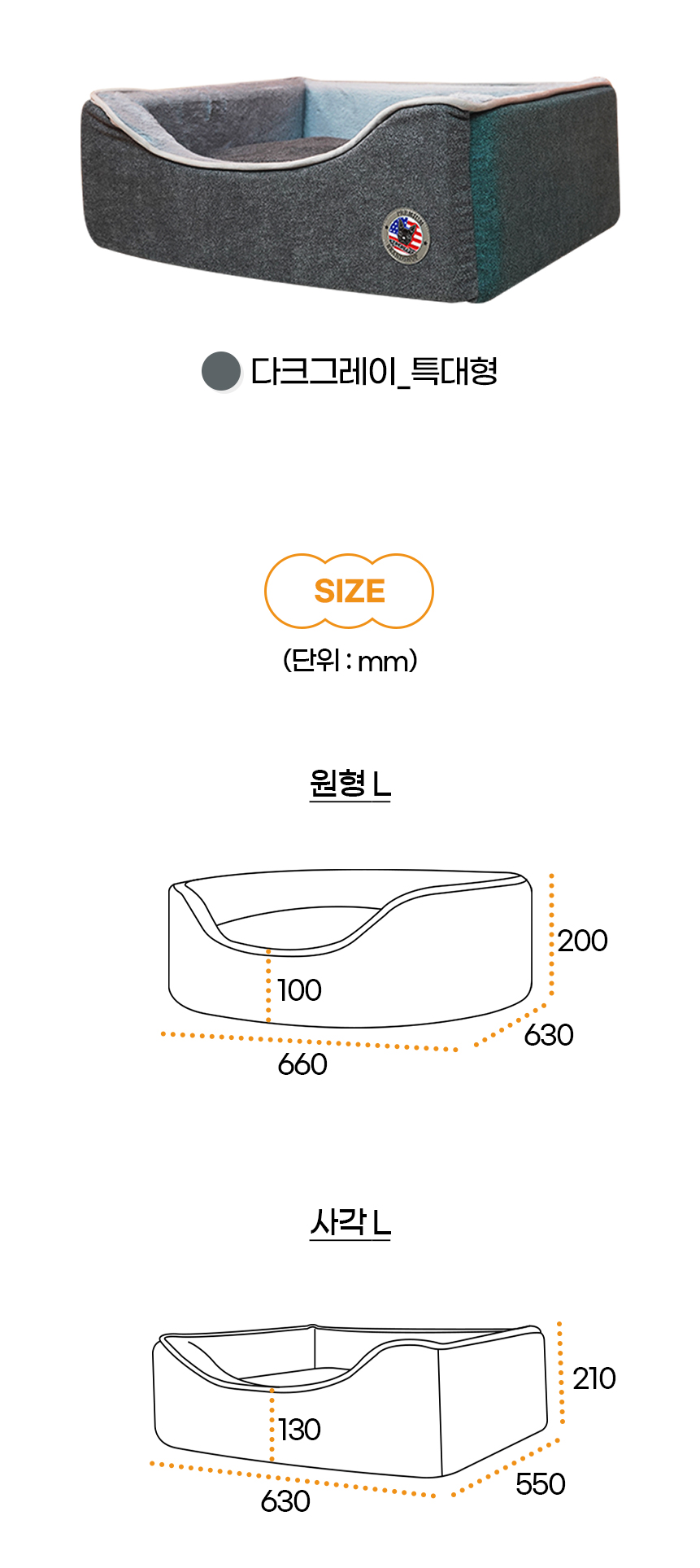 로티하우스_트렁크빈원하우스_12.jpg
