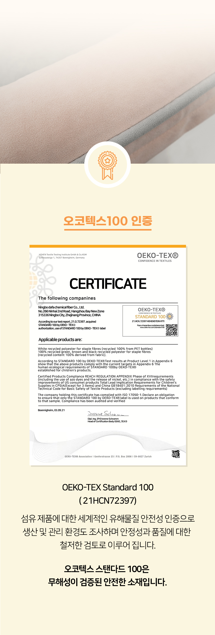 오픈마켓1_07.jpg