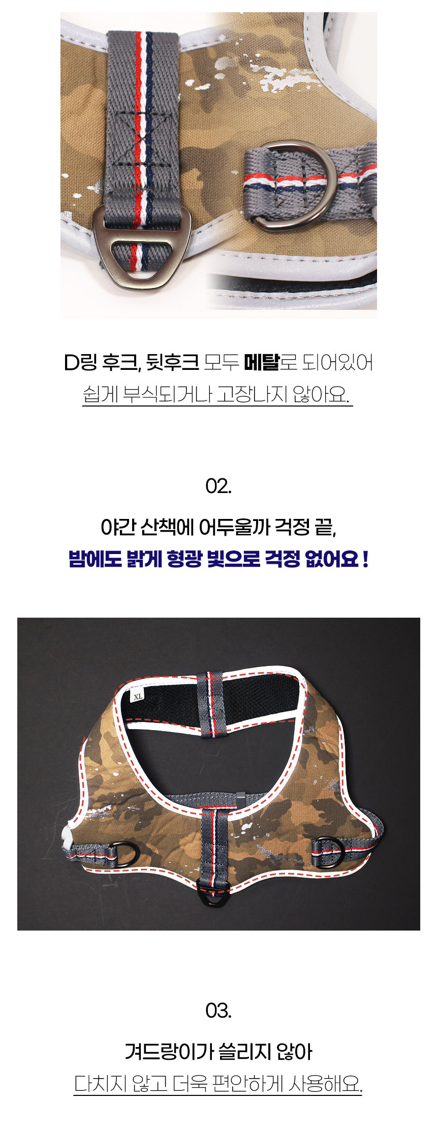 트라이_일반 (9).jpg