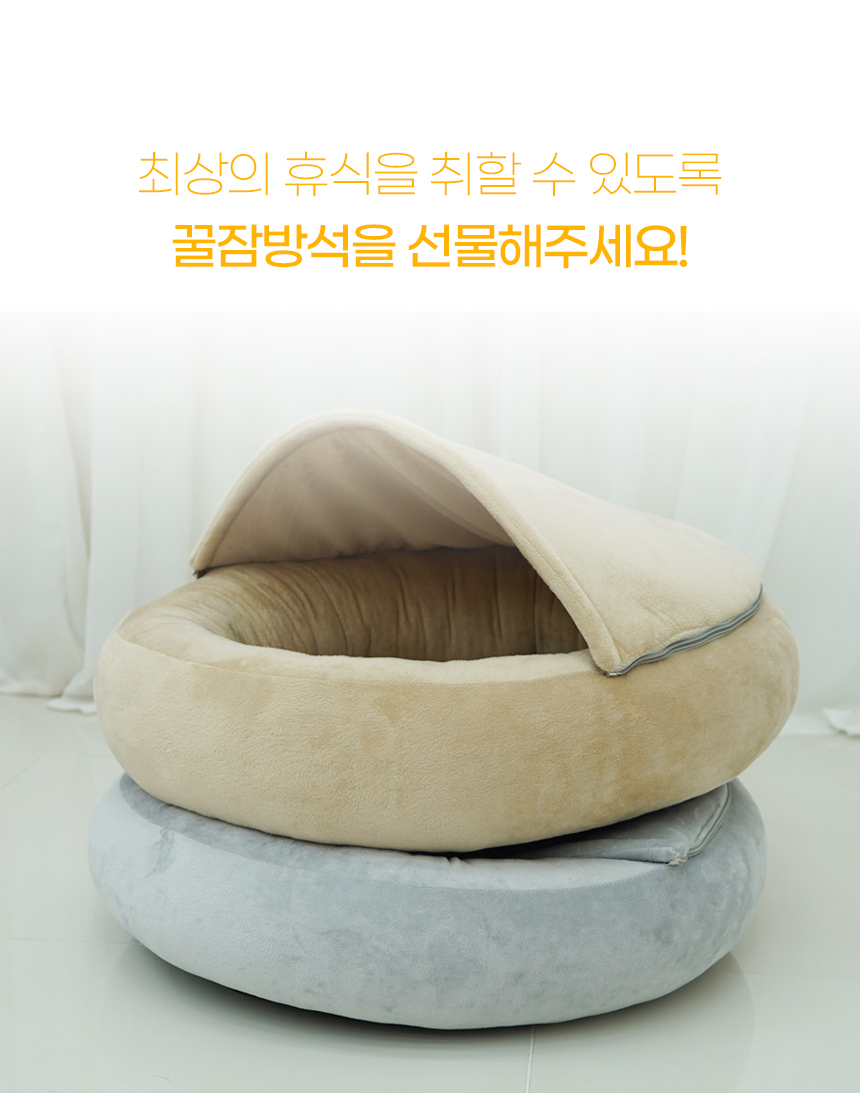 몽블원방석_03.jpg