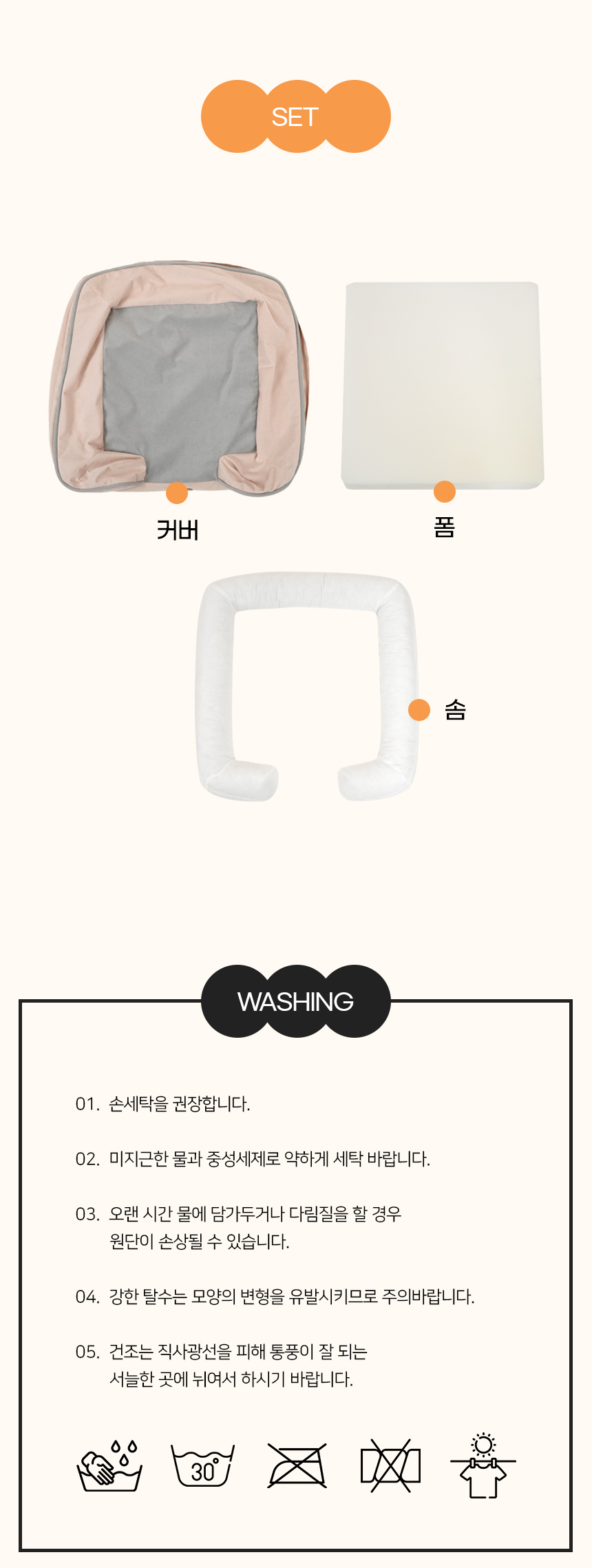 오픈마켓2_03.jpg