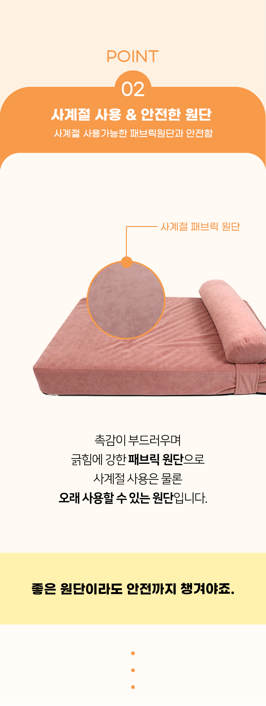 오픈마켓1_11.jpg