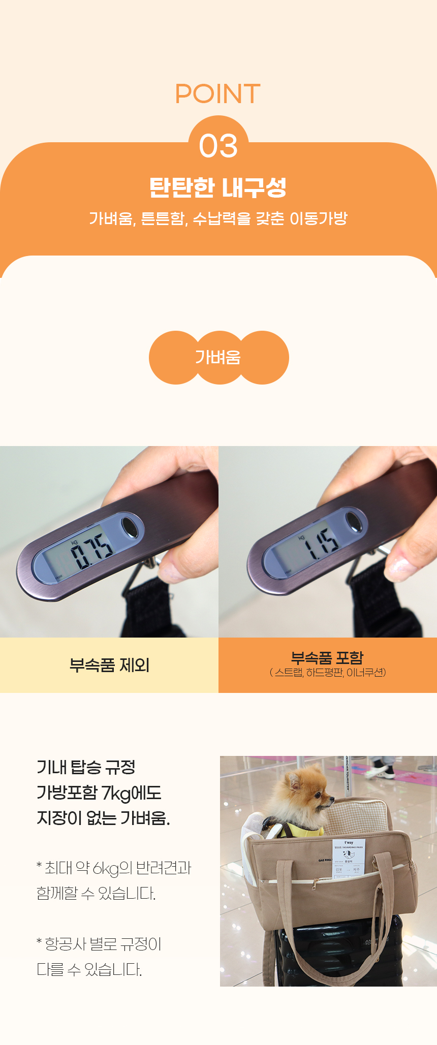 오픈마켓0_07.jpg