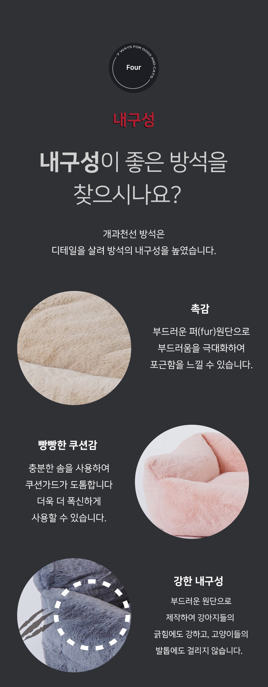 윌라사각쿠션아래_03.jpg