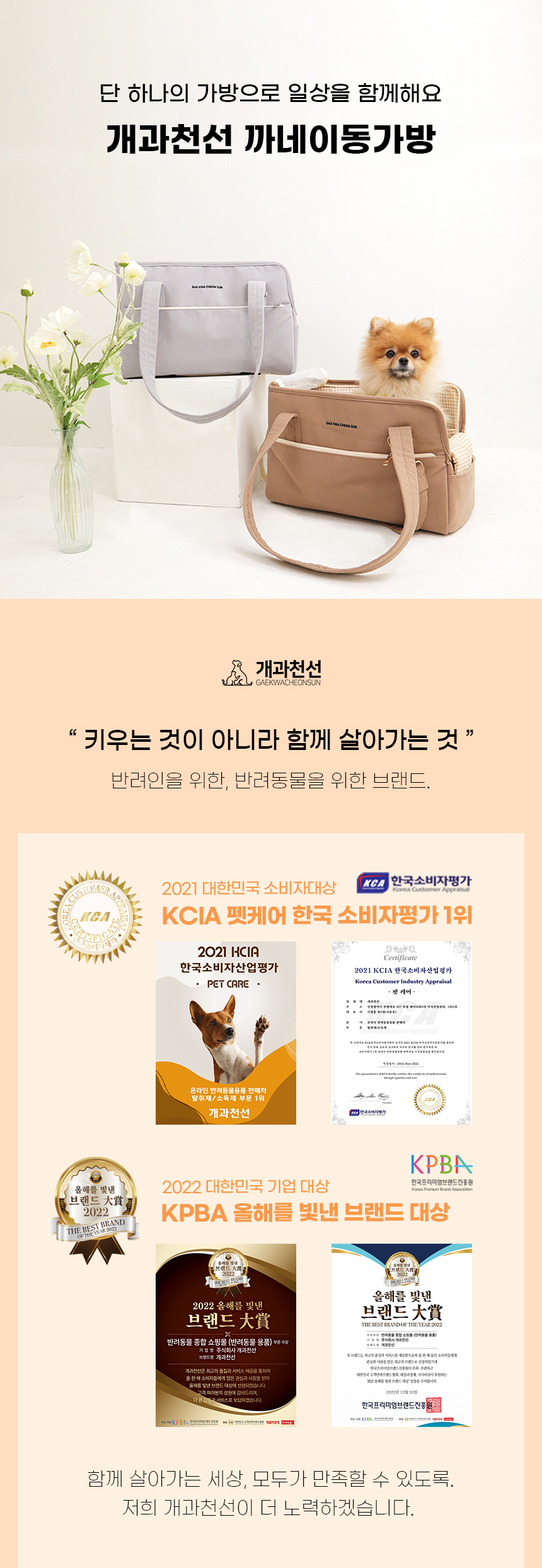 오픈마켓_01.jpg